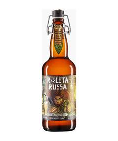 BE CERVEJA ROLETA RUSSA NEW EN IPA 500ML